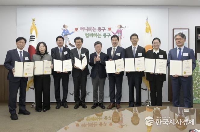 내편중구 변호사 위촉식 사진