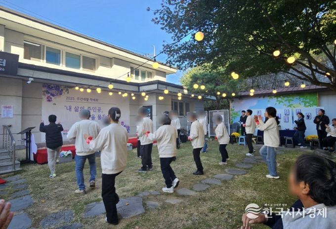 봉화군정신건강복지센터, ‘내 삶의 주인공, 마음을 물들이다’학예회 개최