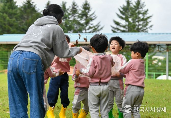 영주시, 11월 4일 ‘가족의 숲’ 개최