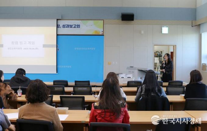 청렴문화 확산을 위한 청렴동아리 연간 활동 보고 및 협의회 열어