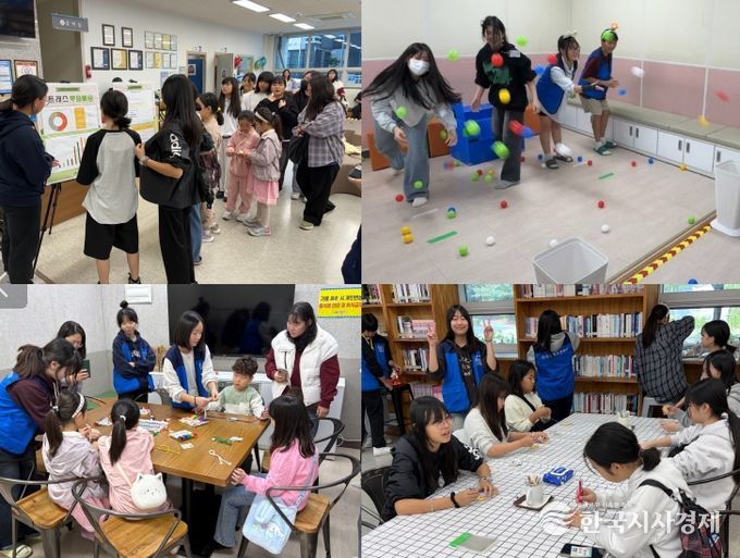 청소년 스트레스 해소 프로그램‘뿌숑빠숑’운영