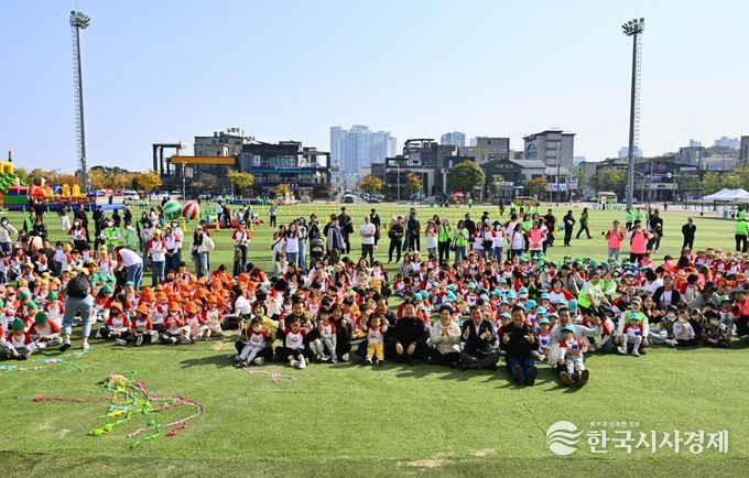 제17회 어린이집 새싹축제