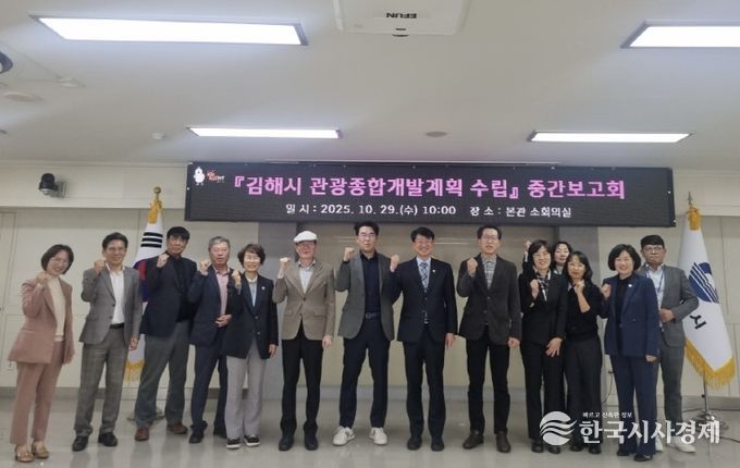 연수구자원봉사센터, 체험형 봉사 프로그램으로 참여 확대