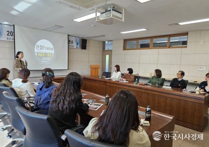 초등돌봄 역량 강화