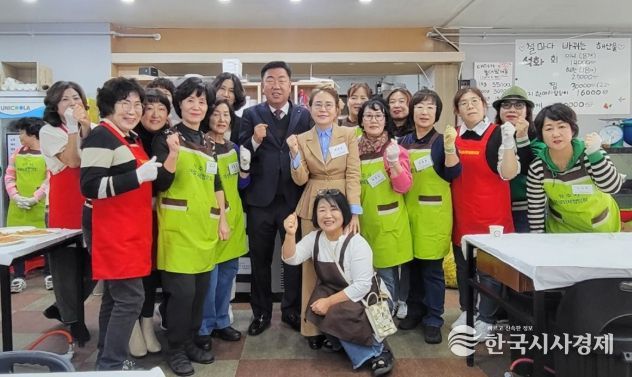 청주시여성단체협의회, 사랑나눔 바자회