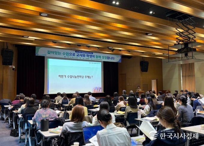 ‘2025 디지털혁신 하반기 안성맞춤 수업나눔한마당’ 성료