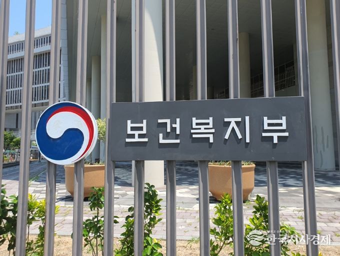 2026년 시행방안 관련 FAQ