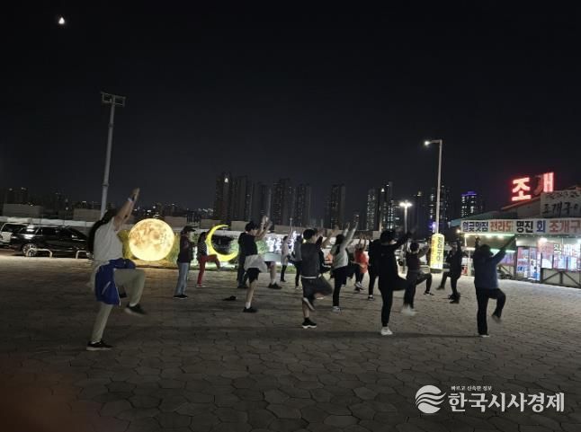 시흥시 월곶동 주민자치회, 월곶해안로 낙조를 보면서 함께 걸어요 성료