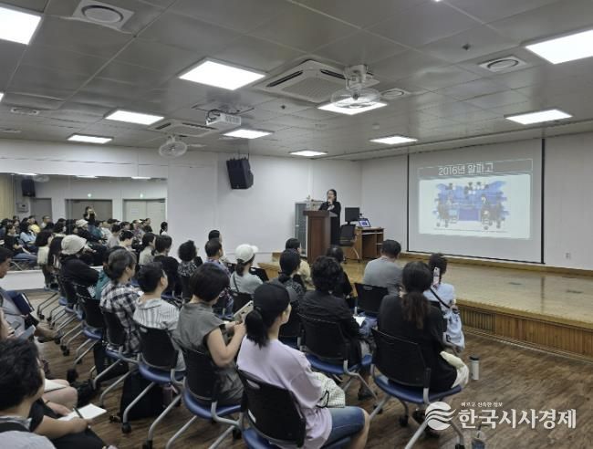 시흥시 대야권 평생학습 특화사업 마무리 세대별 맞춤형 프로그램으로 구도심 학습문화 '활력'