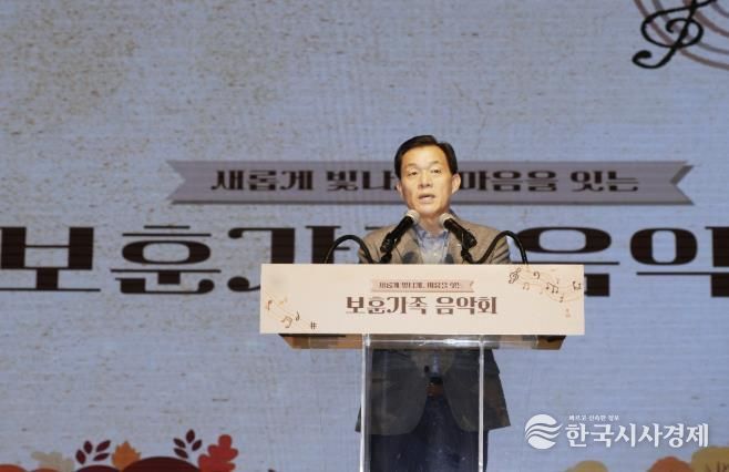 이재준 수원시장이 인사말을 하고 있다.