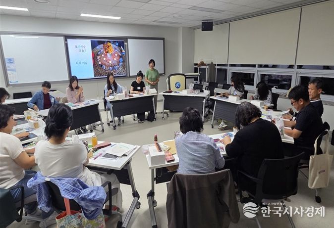 2025 교사의 자기돌봄을 위한 표현예술 체험 직무연수