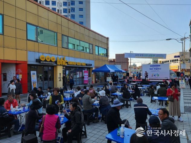 지난 28, 29일 개최된 청계면 도시재생 누구나 두:드림 골목축제