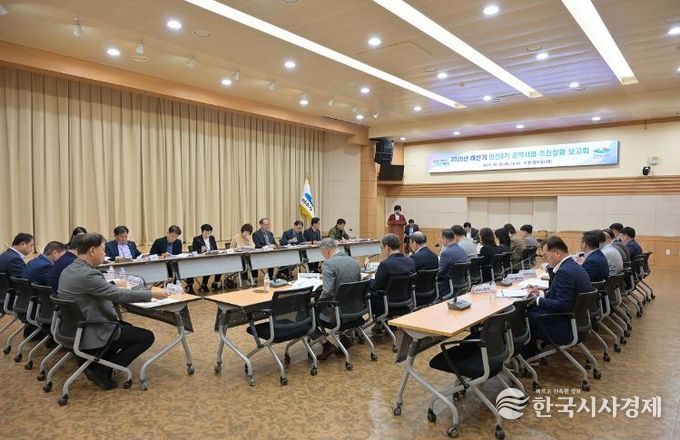 지난 28일 시청 회의실에서 공약사업 담당 부서장 등 관계 공무원 40여 명이 참석한 가운데 정기명 시장 주재로 ‘민선 8기 공약사업 추진상황 보고회’를 개최했다.