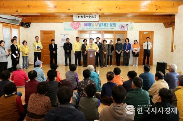 농번기 일정 조정해 영남면 주민 대상 봉사활동