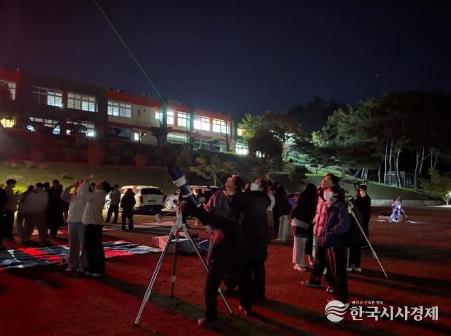 영덕교육지원청, 찾아가는 천체관측교실 운영