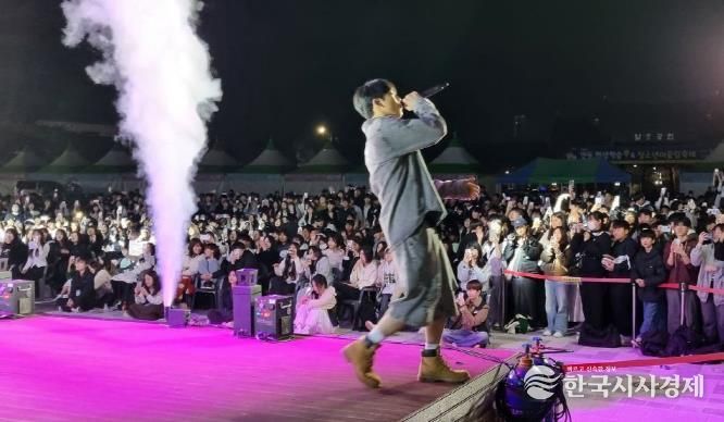 안동시, 청소년축제 ‘TEEN MEET UP 페스티벌’ 개최