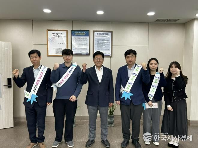 상주시 교통에너지과, 전입홍보 실시