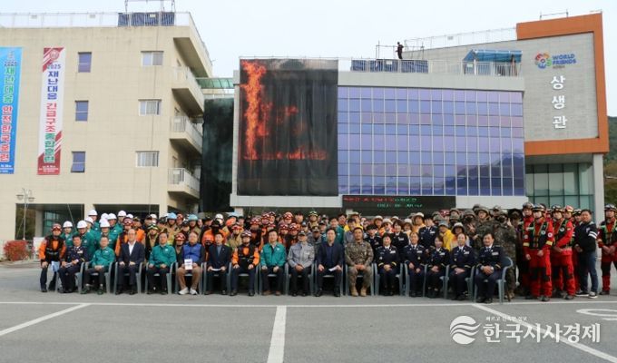 영월군, 2025년 재난대응 안전한국훈련