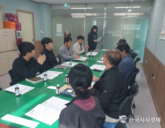 남해군농업기술센터, 유자 출하 활성화 협의회