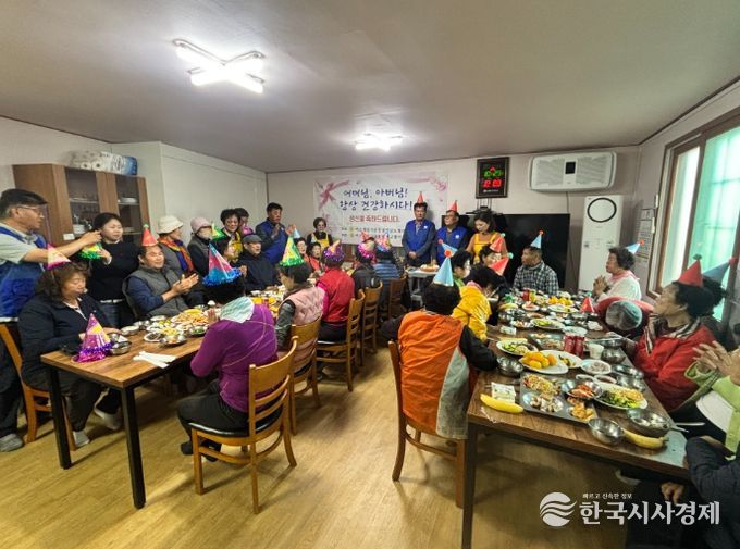 바르게살기 여성회, 어르신 생신상 차려드리기