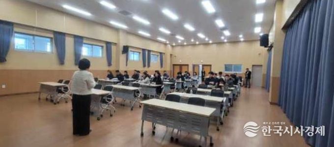 산청군, 재난안전분야 전문교육 실시