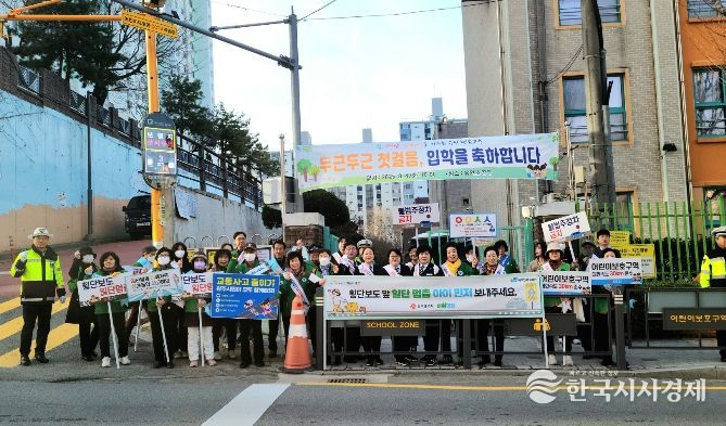 광주시, 교통안전평가 최우수