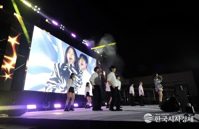 가평군 상면, 주민총회 및 힐링콘서트 성황리 개최