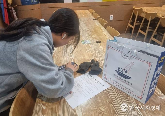 음식특화거리 현장 점검 사진