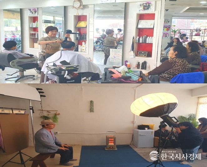 어르신 위한‘웰다잉 프로그램’진행