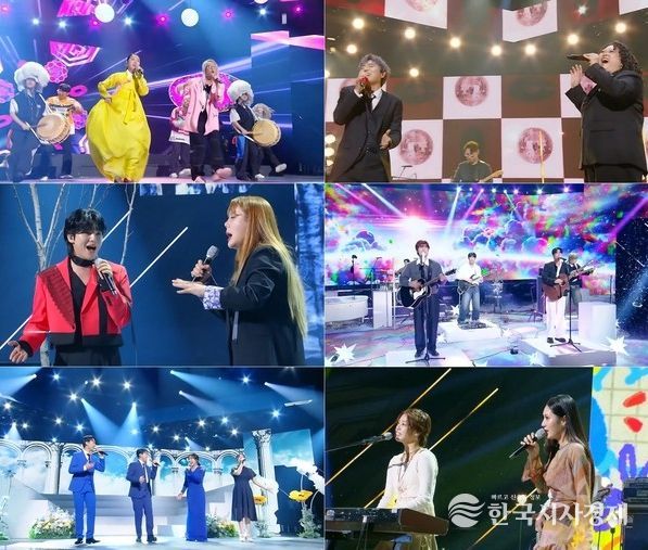 사진제공 | 불후의 명곡