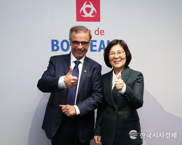 김보라 시장, 'GSEF 보르도 포럼'서 ‘사회연대경제’ 글로벌 비전 공유