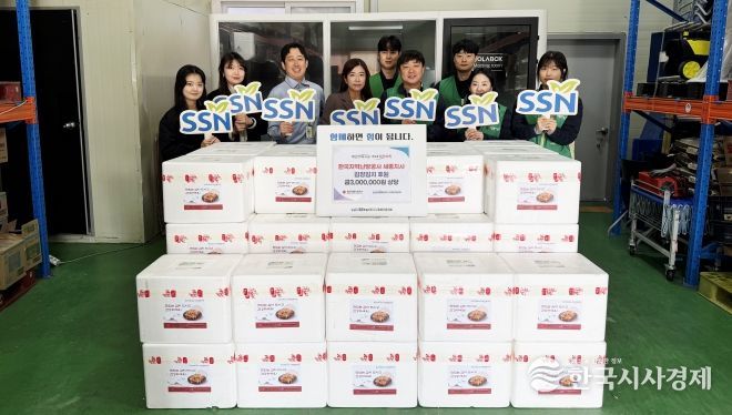 한국지역난방공사 세종지사, 세종시 소외된 이웃을 위한 김장김치 460kg 기부