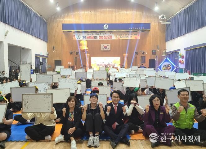 사천시, 지속가능발전을 위한 ‘환경골든벨’ 개최