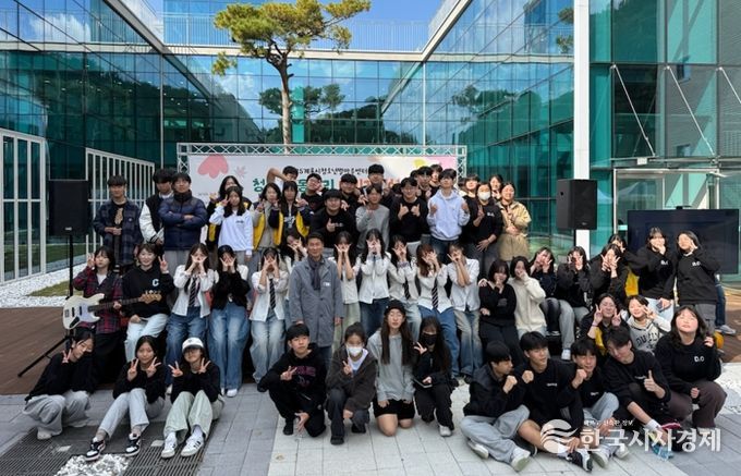 계룡시, ‘2025 청소년 동아리 내비게이션’ 성황리 개최