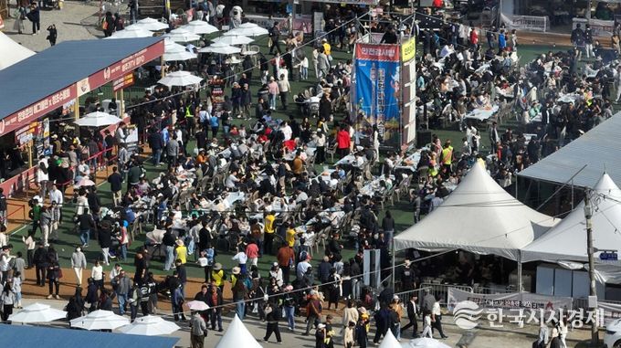 홍성 ‘글바페’ 3일간 44.5만 찍고 60만 피날레 출발!!