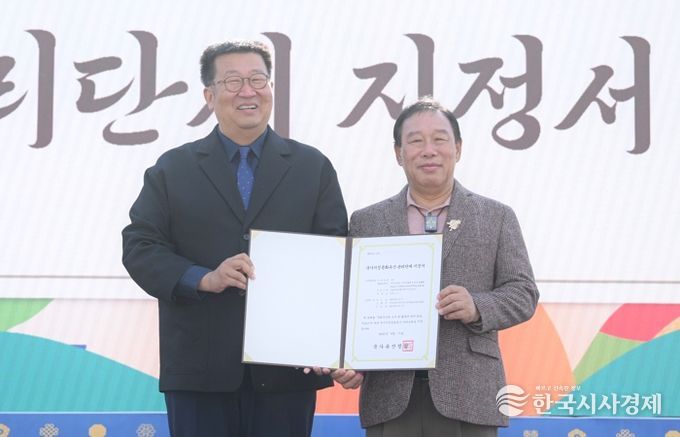 한솔동 고분군 국가사적, 열린 역사문화 공간으로