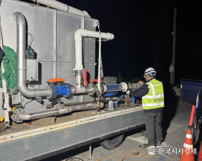 세종시, 상수도 관세척으로 깨끗하고 안전한 수돗물 공급