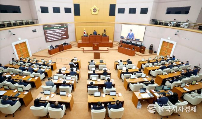 제290회 임시회 제3차 본회의