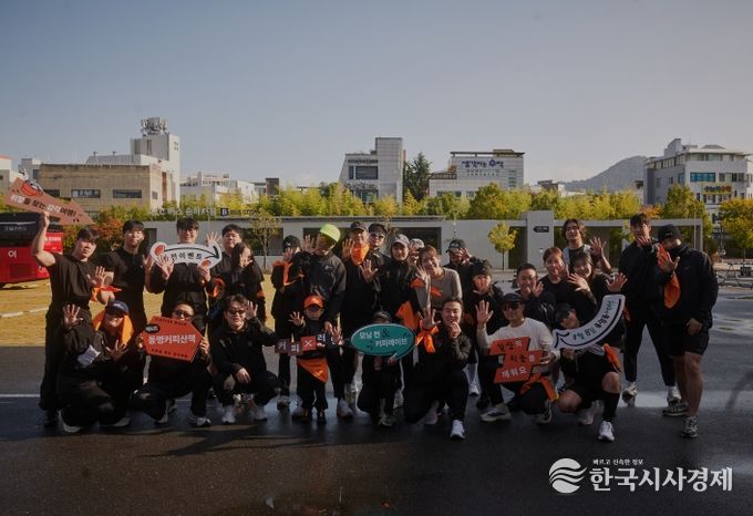 동구 동명커피산책 사전행사 ‘모닝 런·커피 레이브’ 성황