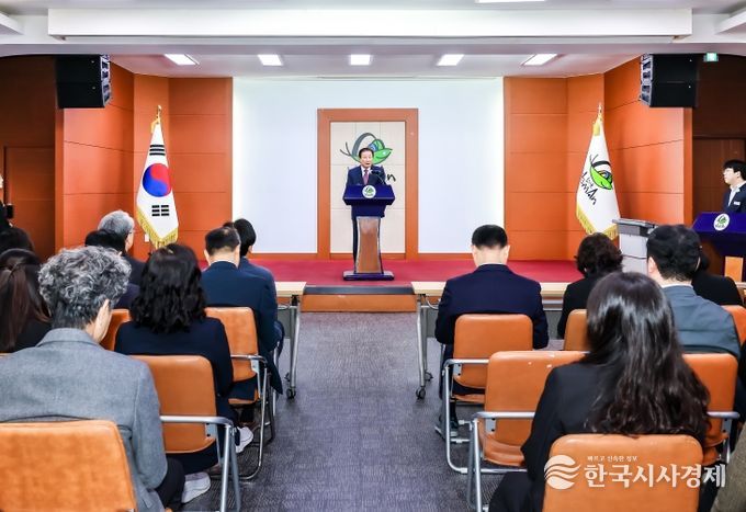 함안군, 11월 정례조회 개최… 산불예방 등 당면 현안 강조