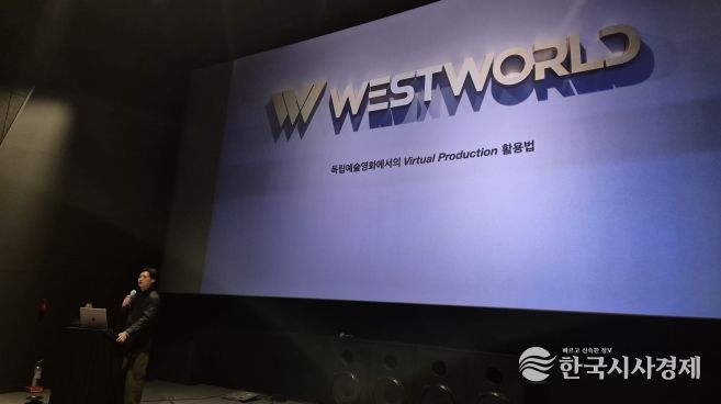 독립영화 제작현장에 버추얼 프로덕션 기술 활용방안 제시