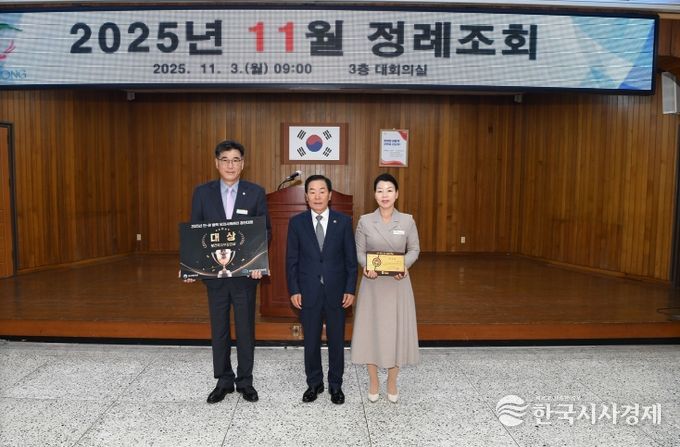 창녕군, 2025년 민-관 협력 모의사례관리 경진대회 대상 수상