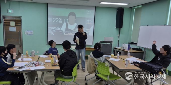 계양구가족센터, 다문화·외국인·청소년 대상 ‘상담심리사 직업체험’ 운영