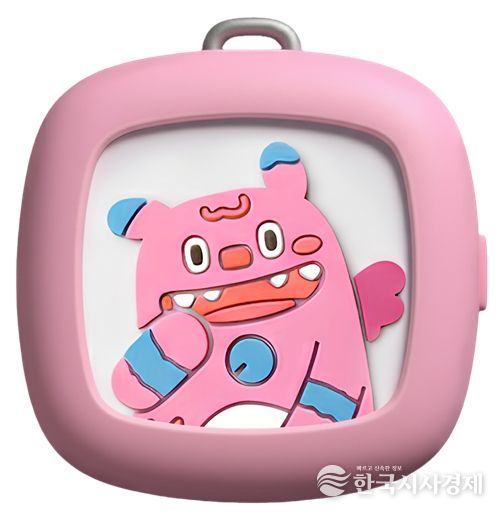 '내 안전 지키는 안심헬프미'(해치)