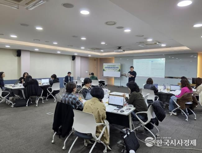 파주교육지원청, 진로·학업 설계 지도 전문역량 강화로 고교학점제 밀착 지원