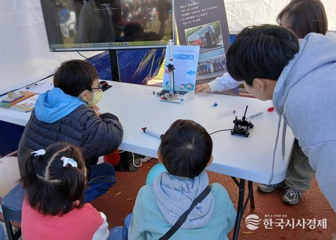 평택시, 평생학습박람회서 수소경제 홍보부스 성황리 운영