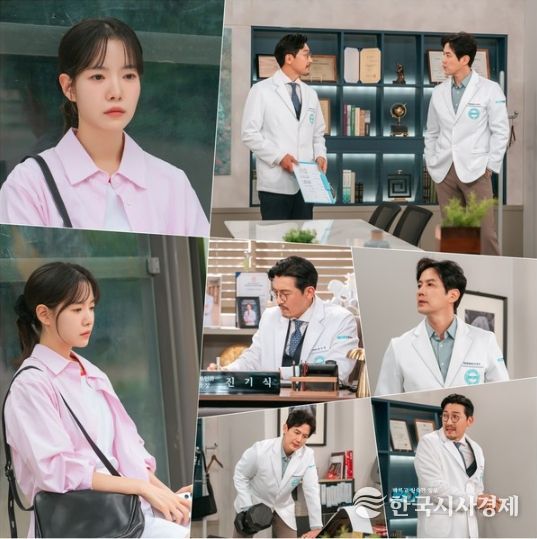 사진 제공: KBS 1TV 일일드라마 <마리와 별난 아빠들>