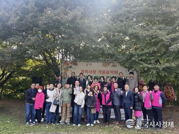 2025년 예산읍 가족어울림 한마당 사진