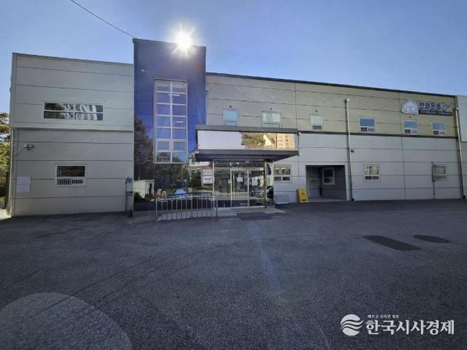 ‘반려온뜰' 외관