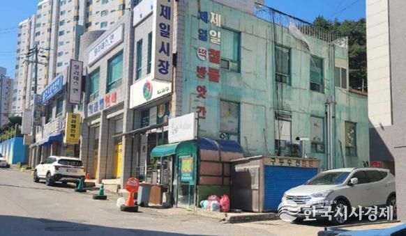 동해시 제1호 골목형상점가 천곡제일시장, 환경정비사업 본격 추진